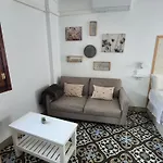Διαμέρισμα Romero 6 - Con Encanto Junto A La Mezquita